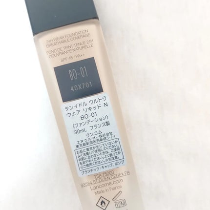 タンイドル ウルトラ ウェア リキッド/LANCOME/リキッドファンデーションを使ったクチコミ(2枚目)