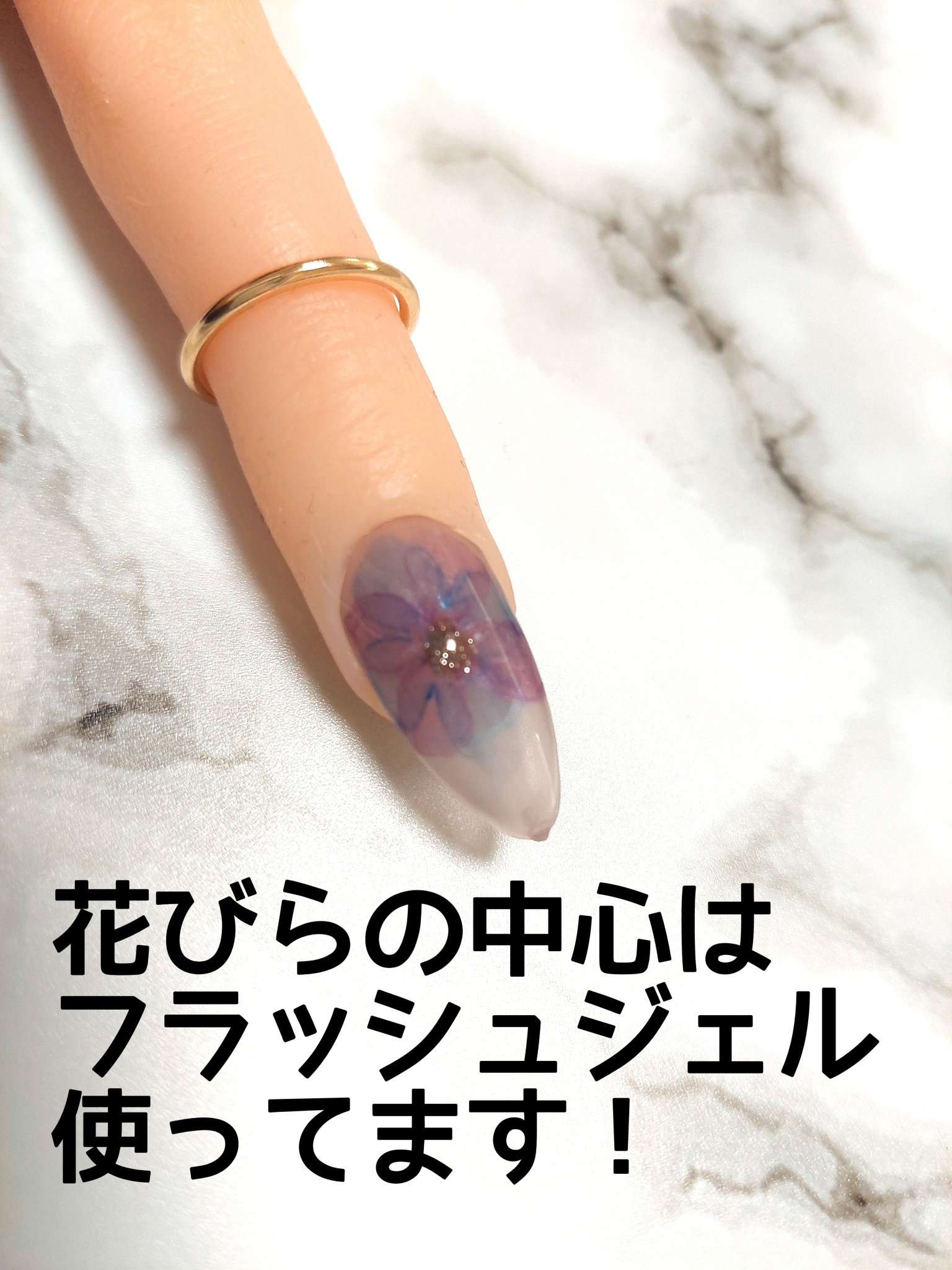 メタリックカラージェル/ネイル工房/ジェルネイルを使ったクチコミ（2枚目）