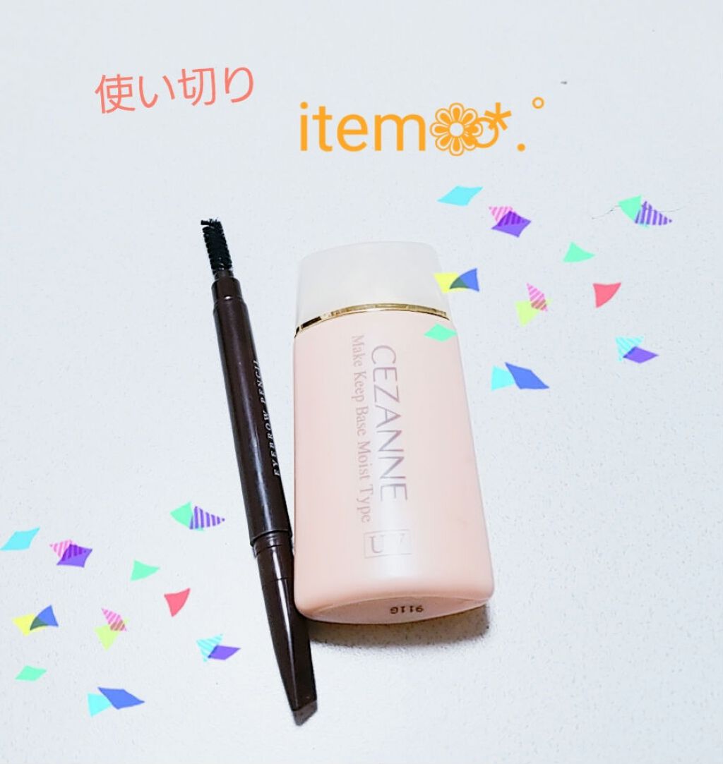 アイブロウ 三角芯D/DAISO/アイブロウペンシルを使ったクチコミ(1枚目)