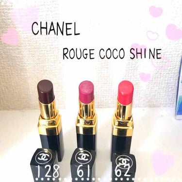 ルージュ ココ シャイン 128 ヌワール モデルヌ/CHANEL/口紅を使ったクチコミ（1枚目）