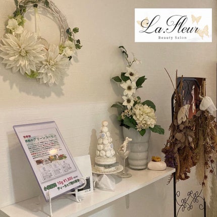 梅ちゃんアラフィフツヤ肌オタク on LIPS 「𓅪𓂃𓈒𓏸~高濃度炭酸でオールハンドトリートメント~@yumik..」(6枚目)