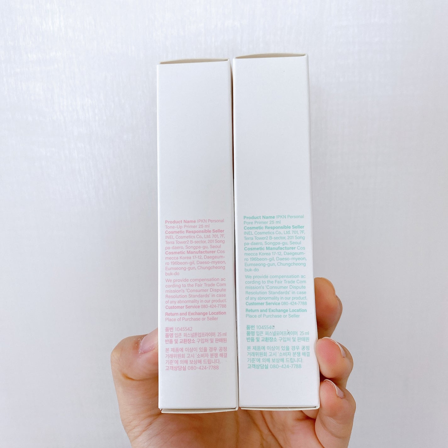 IPKN& Personal Pore Primer/IPKN&/化粧下地を使ったクチコミ(6枚目)