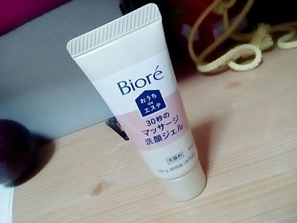 おうちdeエステ 肌をやわららかくする マッサージ洗顔ジェル/ビオレ/その他洗顔料を使ったクチコミ(2枚目)