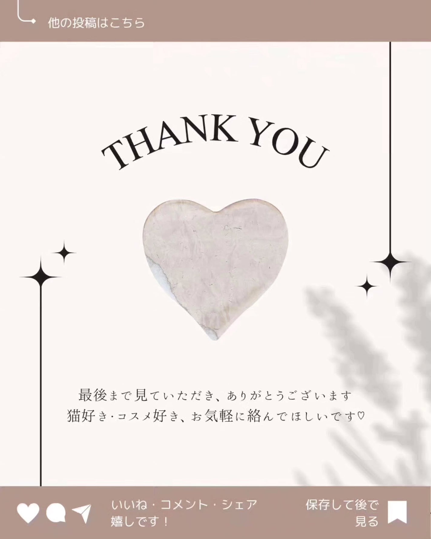 カラーフードシリーズオレンジオアシスセラム/Tovegan/美容液を使ったクチコミ(5枚目)