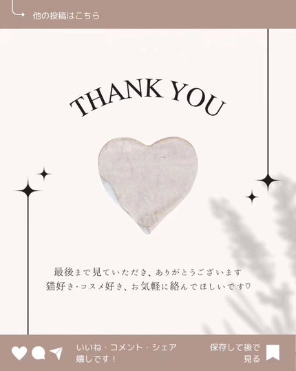 カラーフードシリーズオレンジオアシスセラム/Tovegan/美容液を使ったクチコミ(5枚目)