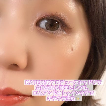 カラーリングマスカラ/uneven/マスカラを使ったクチコミ(3枚目)