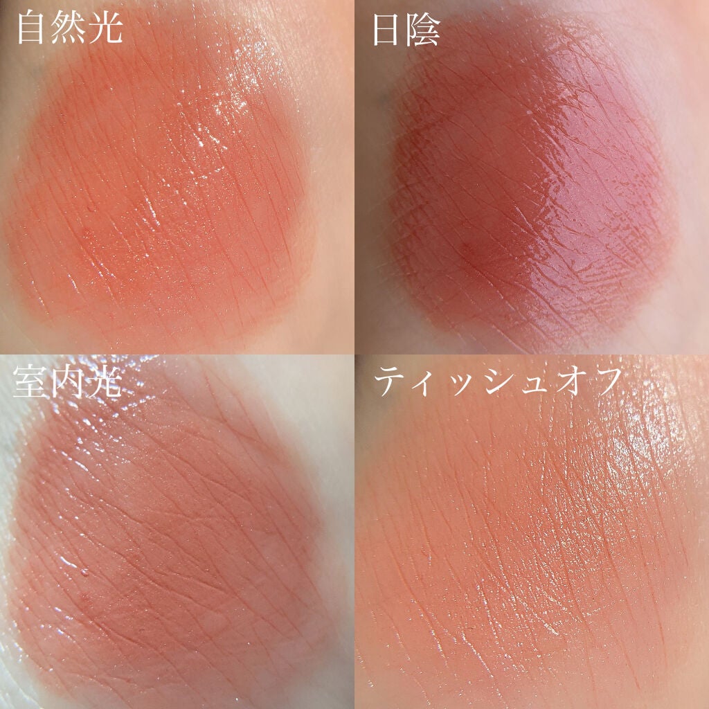 ケイト リップモンスター/KATE/口紅を使ったクチコミ(3枚目)