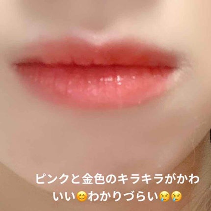 アピュー ジューシーパン スパークリングティント/A’pieu/口紅を使ったクチコミ(1枚目)