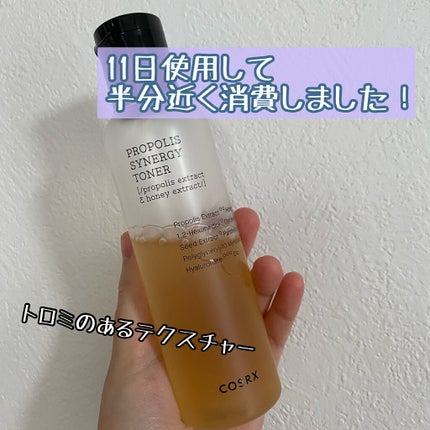 フルフィットプロポリスシナジートナー/COSRX/化粧水を使ったクチコミ(2枚目)