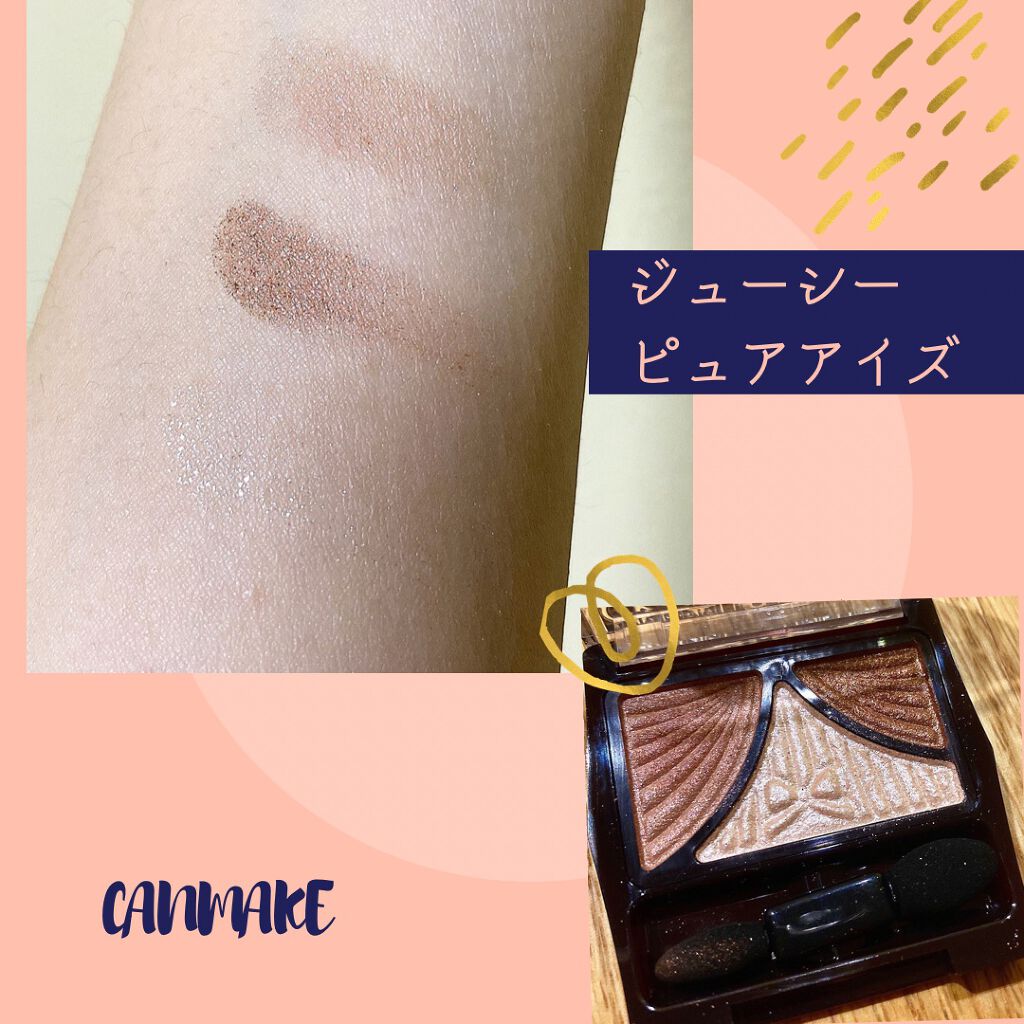 ラッシュニスタ N/MAYBELLINE NEW YORK/マスカラを使ったクチコミ（2枚目）