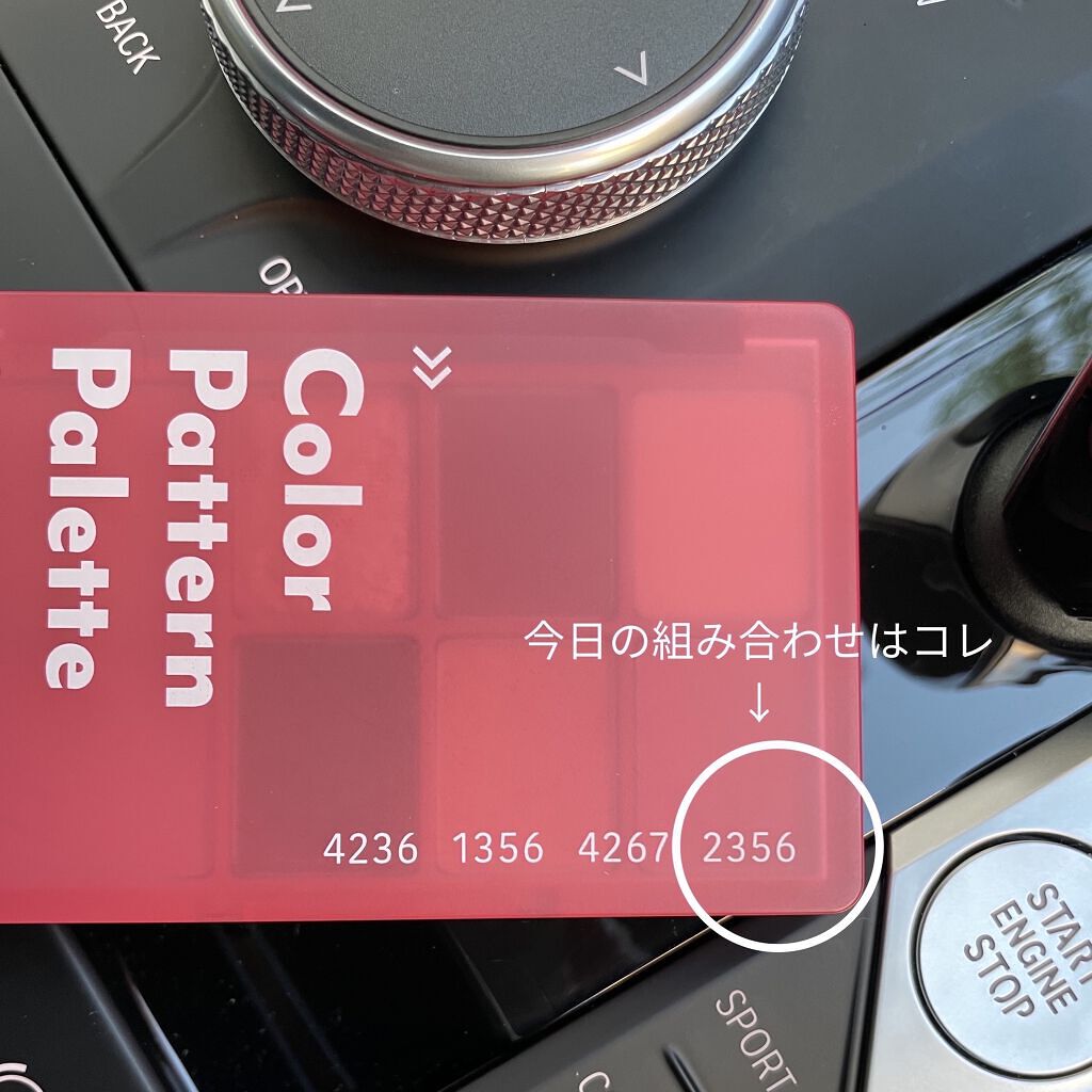 カラーパターンパレット/i’m meme/マルチパレットを使ったクチコミ（2枚目）