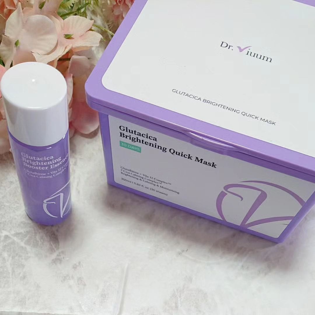 グルタシカ ブライトニングクイックマスク/Dr.Viuum/シートマスク・パックを使ったクチコミ(2枚目)