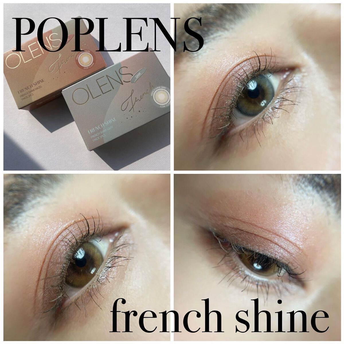 フレンチシャイン 1month/OLENS/1ヶ月(1MONTH)カラコンを使ったクチコミ(1枚目)