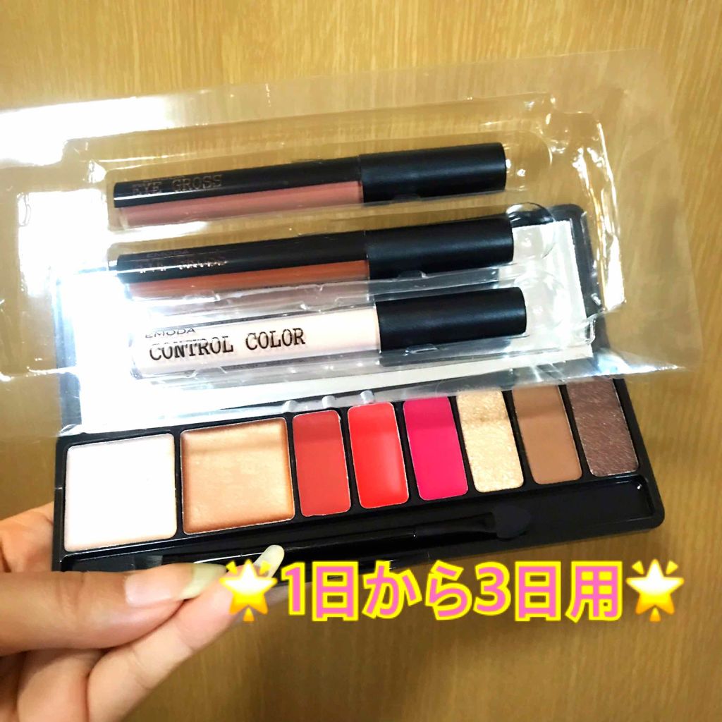 JELLY 2019年1月号/JELLY/雑誌を使ったクチコミ(4枚目)