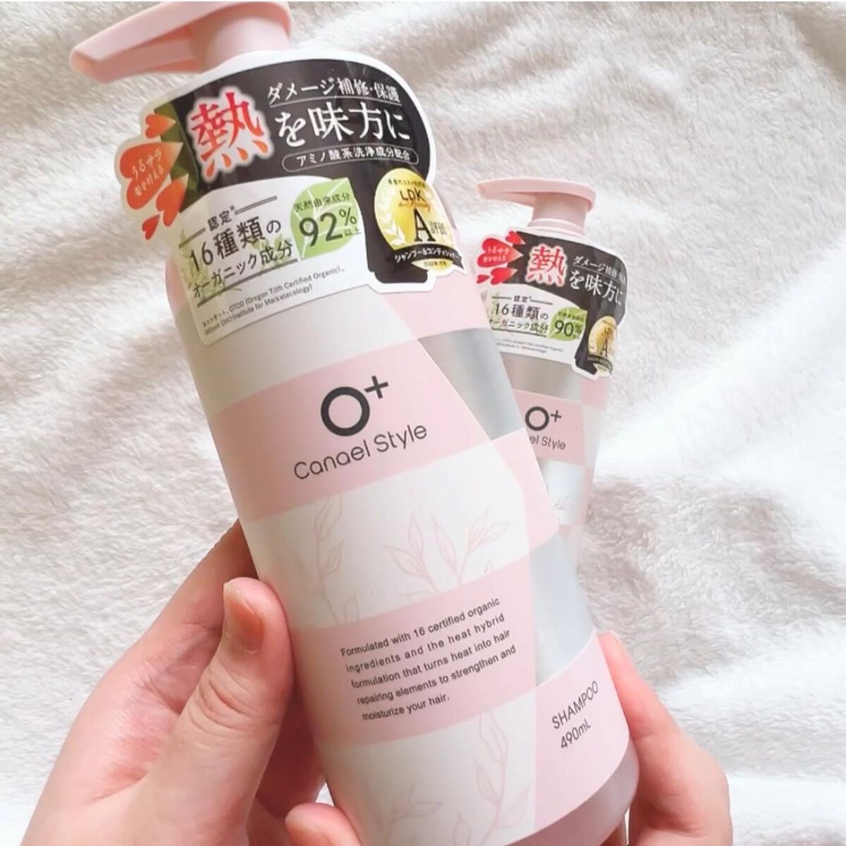 モイストリペア シャンプー/トリートメント /Canael Style /市販シャンプーを使ったクチコミ(2枚目)