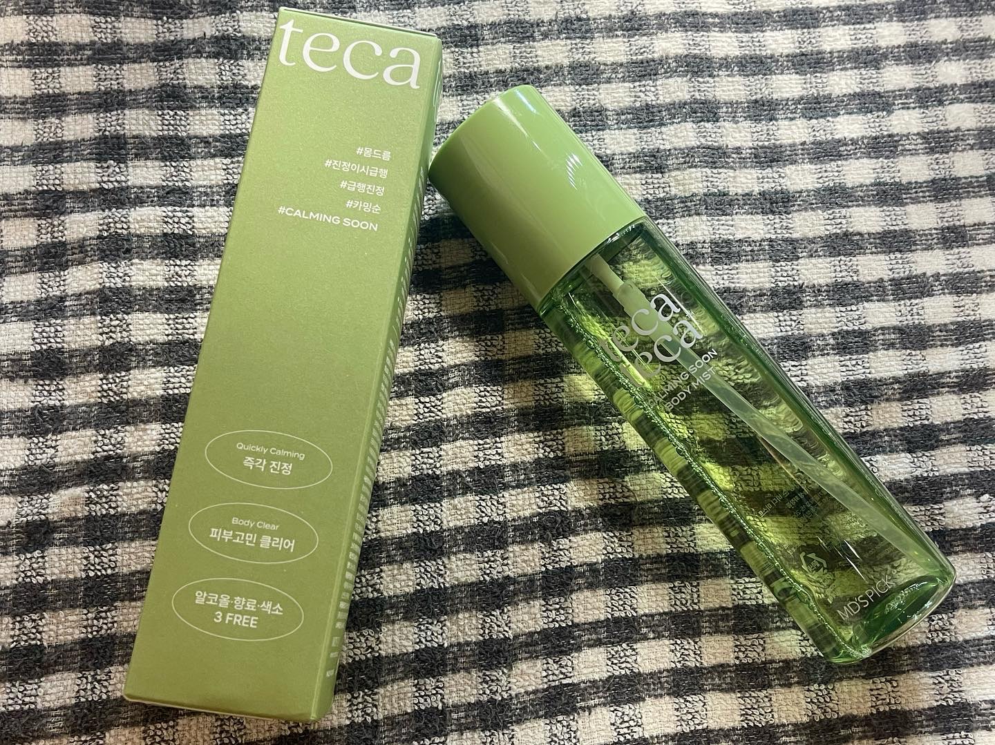 カーミングスーンボディミスト/Nutrione/ボディローションを使ったクチコミ（1枚目）