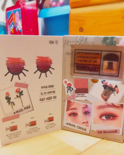 16 EYE MAGAZINE/16BRAND/アイシャドウパレットを使ったクチコミ(2枚目)