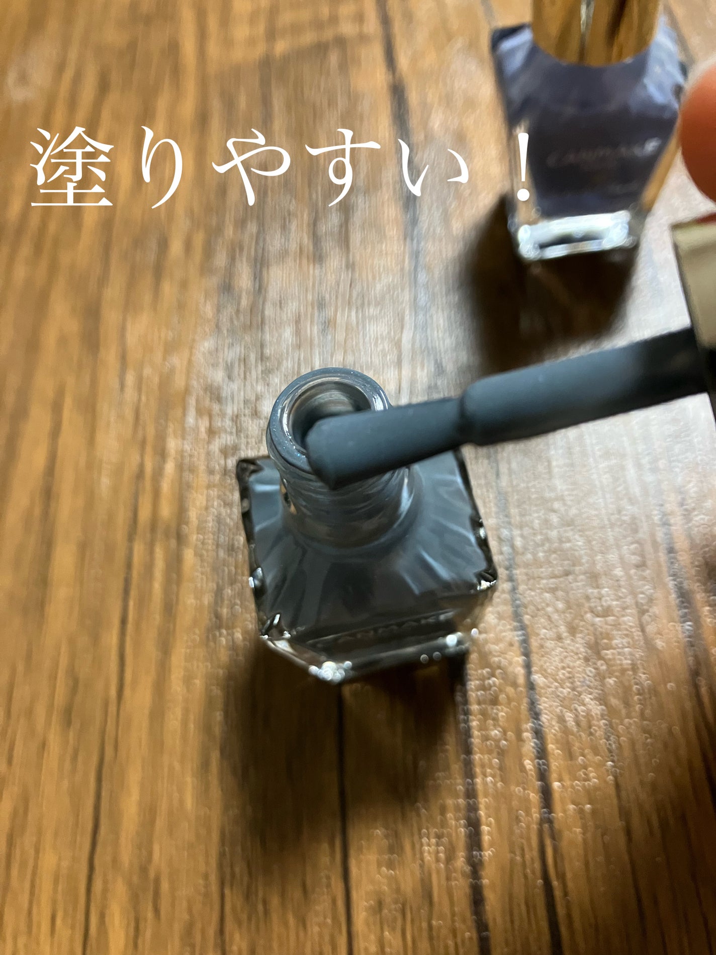 カラフルネイルズ/キャンメイク/マニキュアを使ったクチコミ(2枚目)