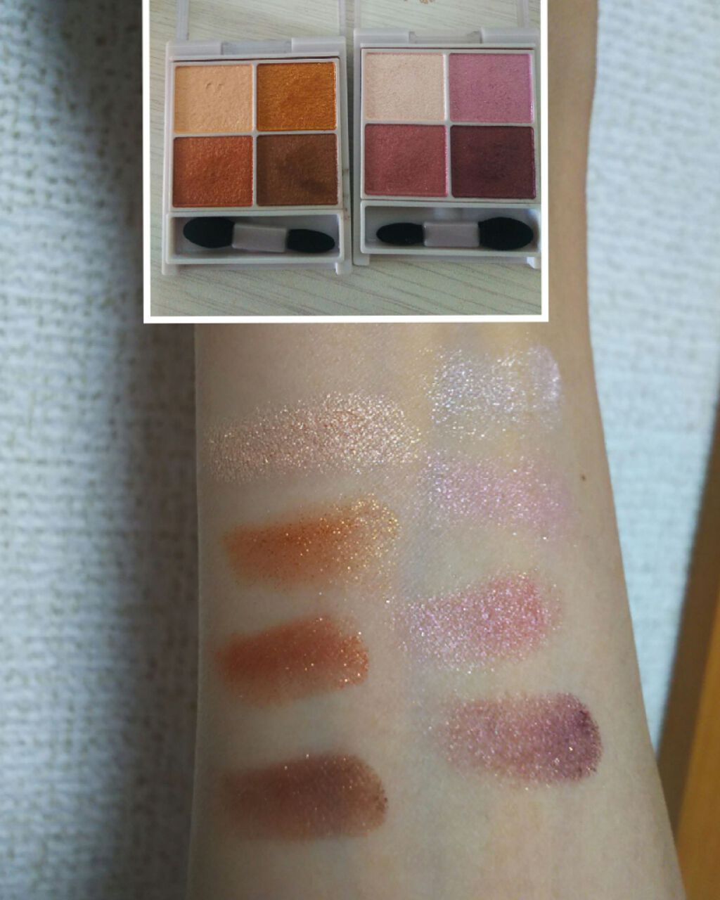 シルキースフレアイズ/キャンメイク/アイシャドウパレットを使ったクチコミ(2枚目)