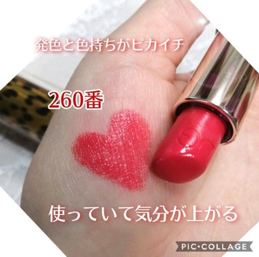 ザ・オンリーワン ルミナスカラー リップスティック/DOLCE&GABBANA BEAUTY/口紅を使ったクチコミ（3枚目）