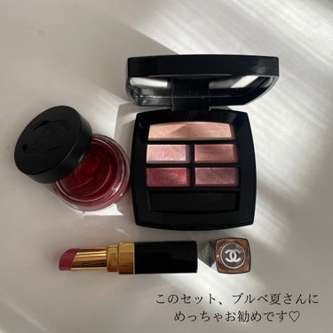 ひろみ♡CHANELをこよなく愛するアラフォー on LIPS 「【ブルベ夏さんにお勧めCHANEL】全体的にピンクにまとまるお..」（2枚目）