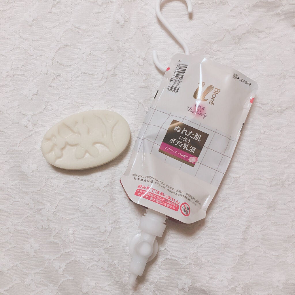 エリクシール ルフレ バランシング ウォーター II/エリクシール/化粧水を使ったクチコミ(3枚目)