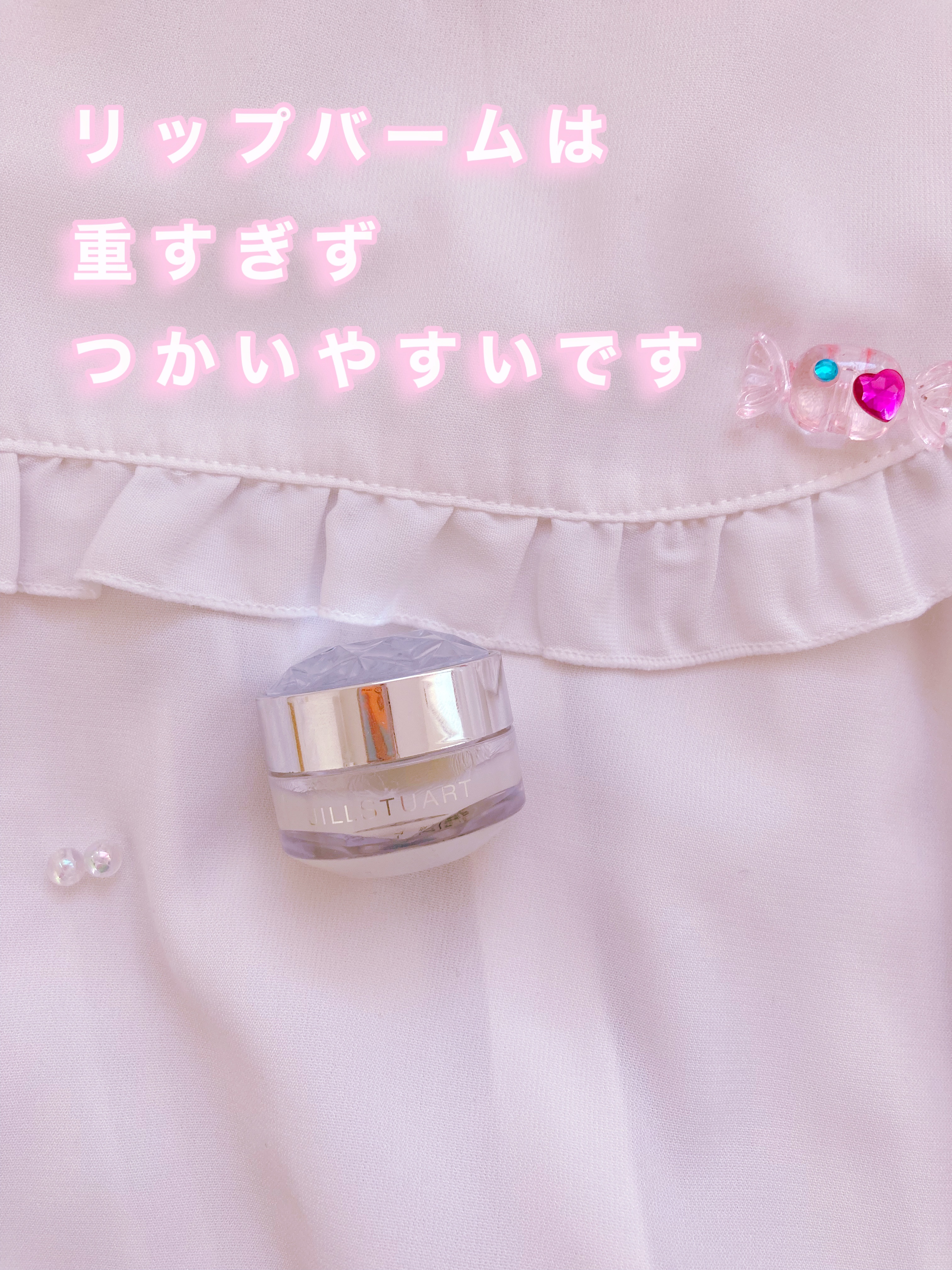 オード ブルーミングペアー/JILL STUART/香水(レディース)を使ったクチコミ（2枚目）