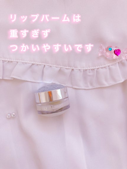 ジルスチュアート リップバーム/JILL STUART/リップバームを使ったクチコミ(2枚目)