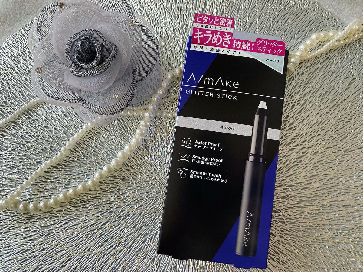 エーメイク グリッタースティック/A/mAke/グリッターを使ったクチコミ（3枚目）