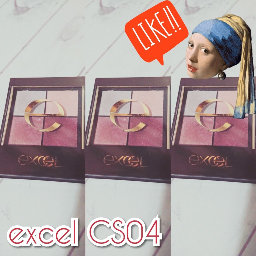 リアルクローズシャドウ/excel/アイシャドウパレットを使ったクチコミ(1枚目)