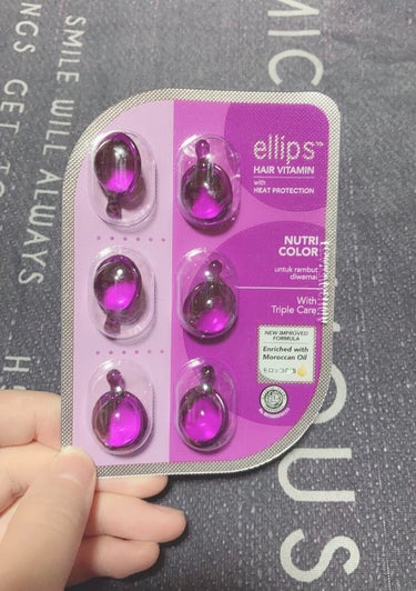 ヘアーオイル【トリートメント】/ellips/ヘアオイルを使ったクチコミ（1枚目）