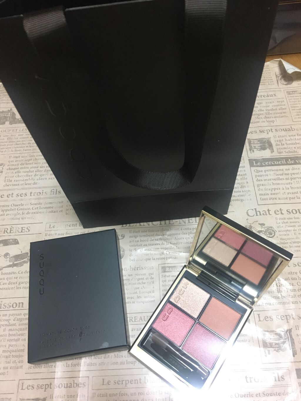 シグニチャー カラー アイズ/SUQQU/アイシャドウパレットを使ったクチコミ(2枚目)