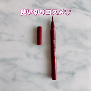 使い切りました。

ピンクショコラは赤みが強いピンク色で可愛いです🩷

まつ毛を埋めるように細いラインも描きやすい✨

同じD-UPのルビーブラウンのマスカラと合わす事が多かったんだけど、目元に統一感が