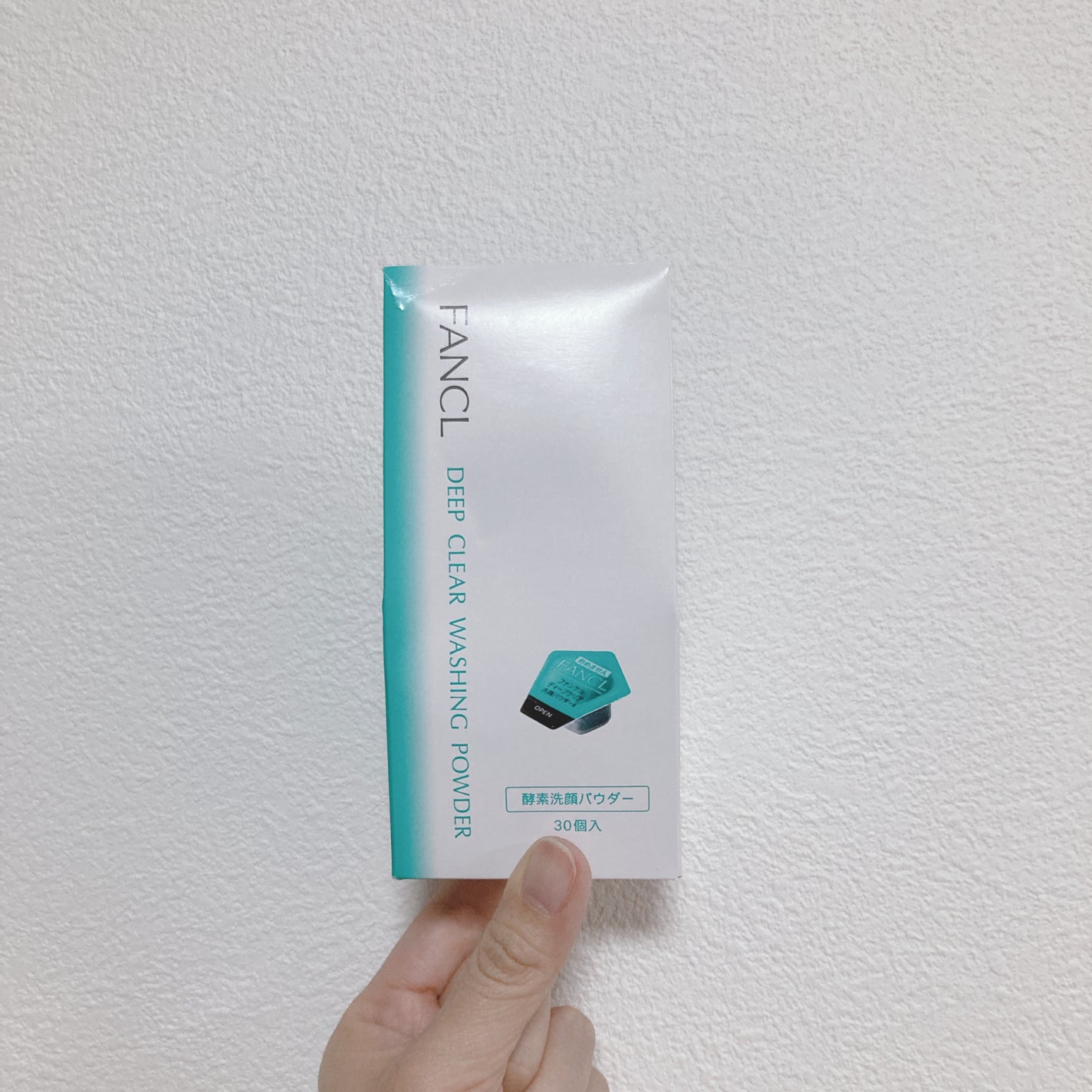 sak! on LIPS 「「ディープクリア洗顔パウダー」☘️リピート→◎☘️酵素洗顔なの..」(1枚目)