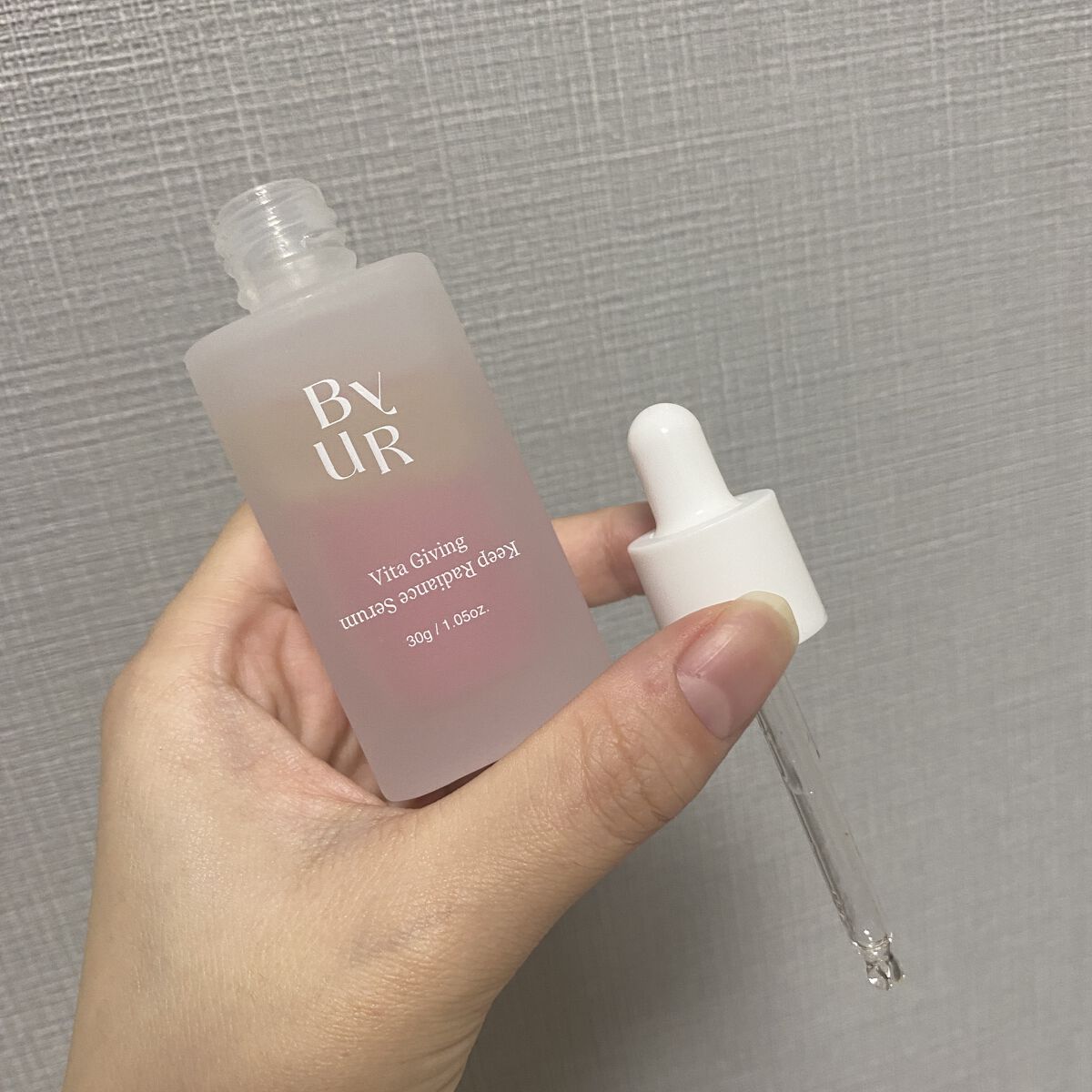 ビタギビング セラム/ByUR/美容液を使ったクチコミ（3枚目）