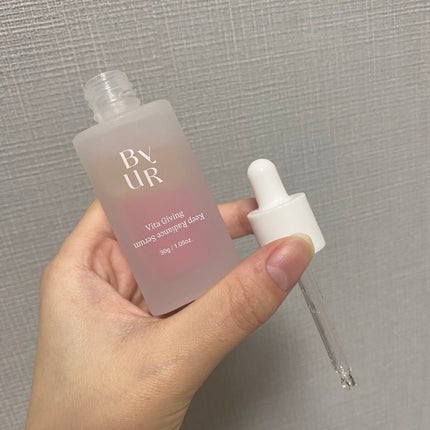 ビタギビング クリーム/ByUR/フェイスクリームを使ったクチコミ(3枚目)