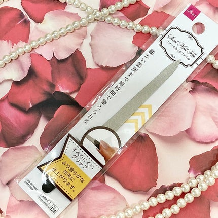 スチールネイルファイル/DAISO/ネイル用品を使ったクチコミ(4枚目)