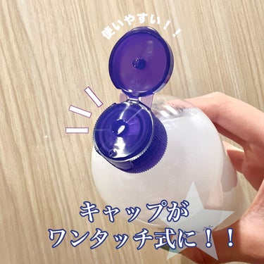 ハトムギ化粧水(ナチュリエ スキンコンディショナー R )/ナチュリエ/化粧水を使ったクチコミ（3枚目）