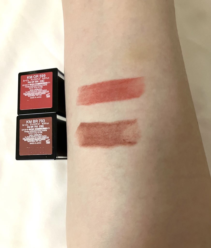 キヌ ルージュ マット OR 599/shu uemura/口紅を使ったクチコミ（2枚目）