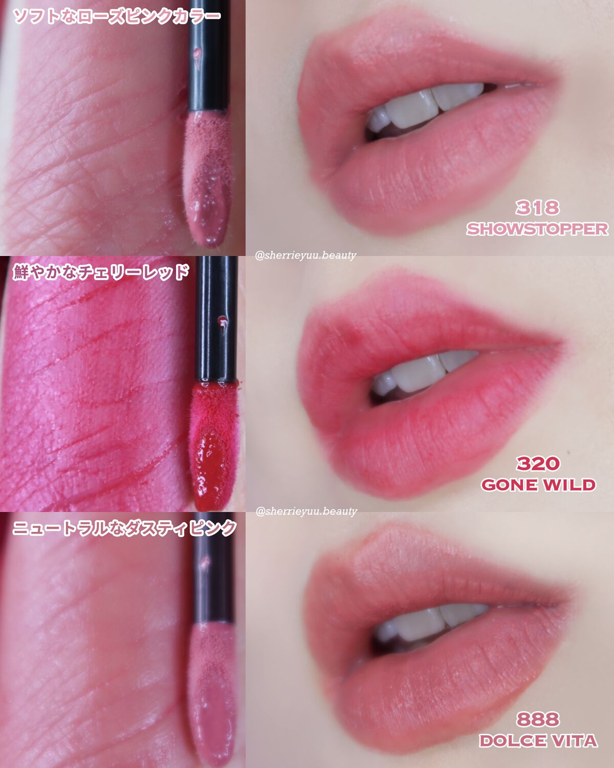 エアーマット ウルトラリップティント/NARS/リップティントを使ったクチコミ(3枚目)