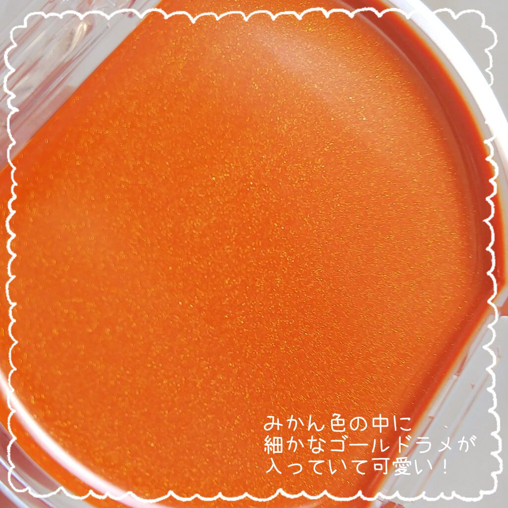 クリームチーク/キャンメイク/ジェル・クリームチークを使ったクチコミ(6枚目)