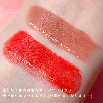 スマッジセミマットリップスティック/NAMING./口紅を使ったクチコミ(3枚目)