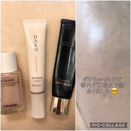 ル ブラン ロージー ドロップス/CHANEL/リキッドハイライトを使ったクチコミ(2枚目)