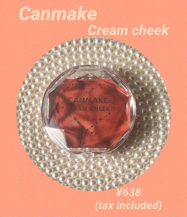 .
Cream cheek 
.
◻︎canmake
Cream cheek
.
キャンメイクのクリームチークはカラバリが豊富でどれにしようか迷っちゃいますよね！
今日は沢山ある中でオールシーズン使えて