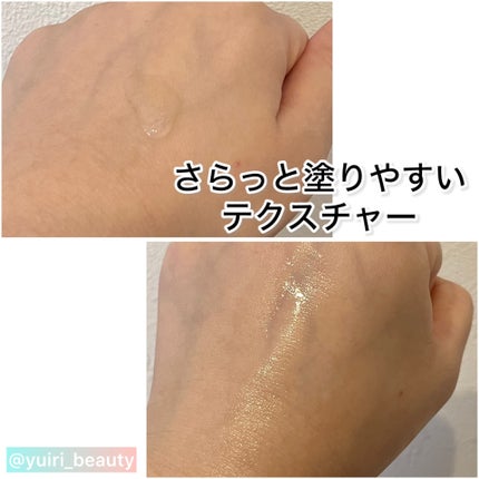 ザファーストペプチドブースティングセラム/ネイチャーリパブリック/ブースター・導入液を使ったクチコミ(7枚目)