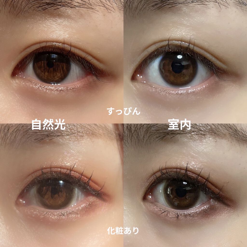 ラッシュエキスパンダー ロングロングロング/マジョリカ マジョルカ/マスカラを使ったクチコミ（2枚目）