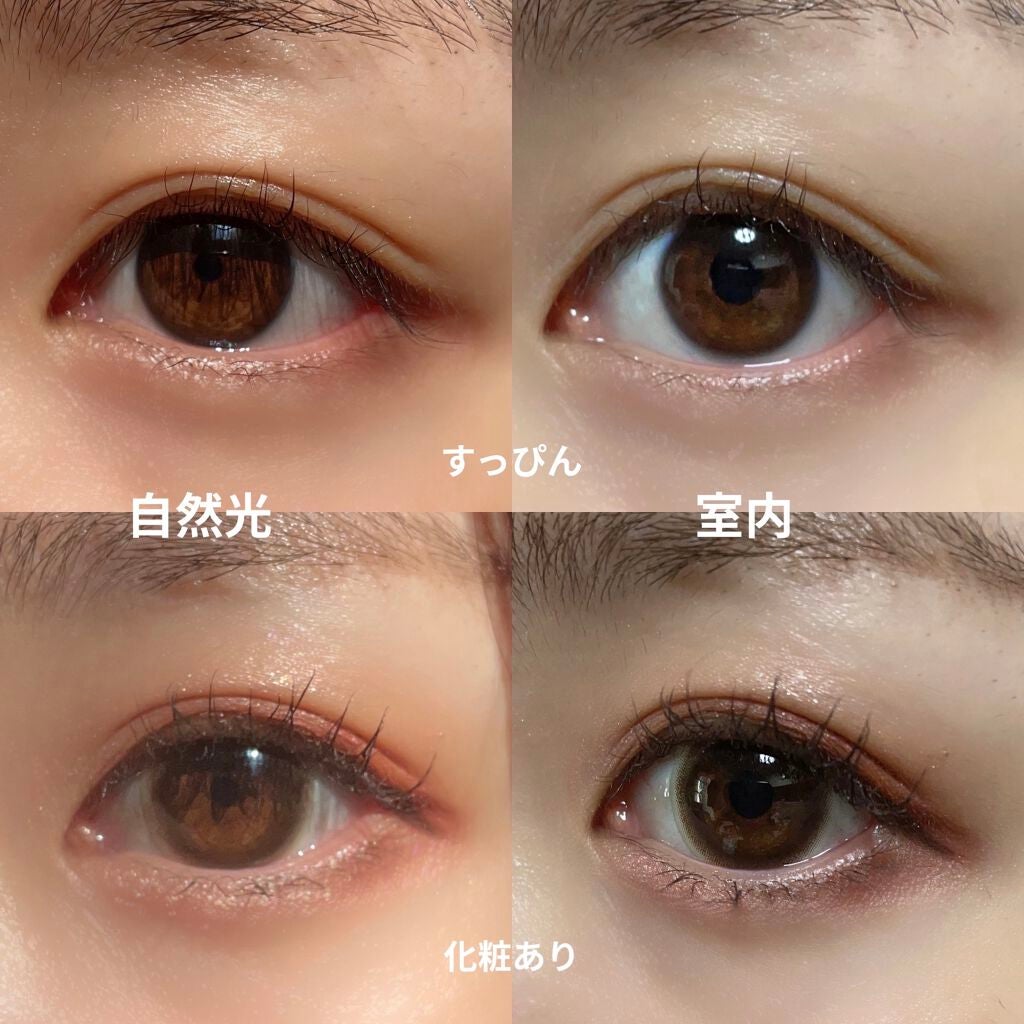 トーンアップアイシャドウ/CEZANNE/アイシャドウパレットを使ったクチコミ(2枚目)