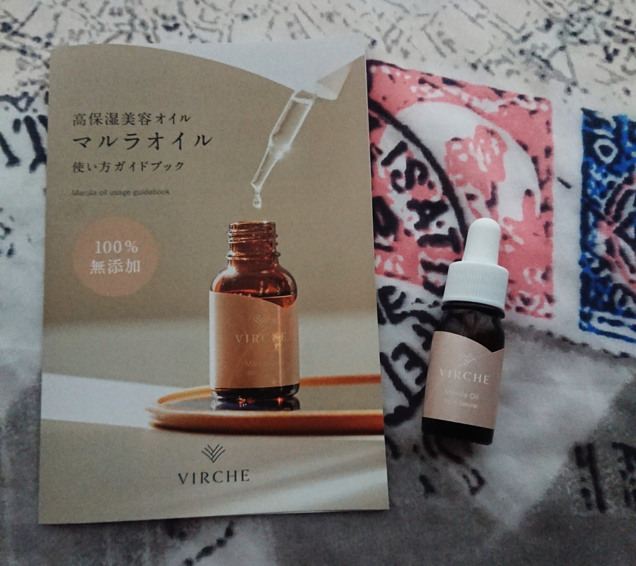 マルラオイル/ヴァーチェ/美容液を使ったクチコミ（1枚目）