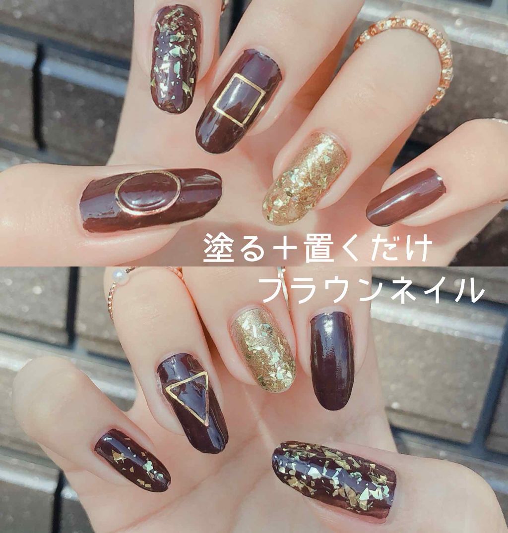 カラフルネイルズ キャンメイクを使った口コミ ネイルチップも技術も不要 プチプラ簡単 By Liii 代前半 Lips