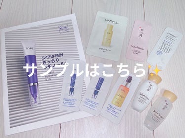 シカスリーピングマスク/LANEIGE/フェイスクリームを使ったクチコミ（3枚目）